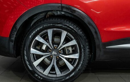 Chery Tiggo 7 Pro, 2020 год, 1 680 000 рублей, 9 фотография