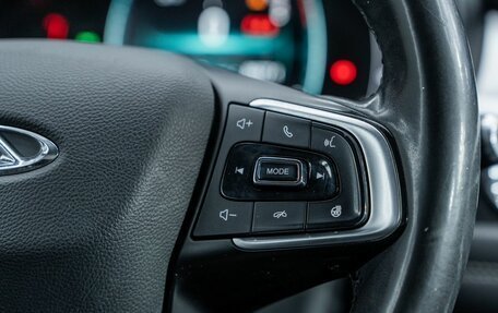 Chery Tiggo 7 Pro, 2020 год, 1 680 000 рублей, 20 фотография