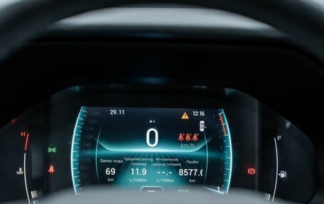 Chery Tiggo 7 Pro, 2020 год, 1 680 000 рублей, 19 фотография