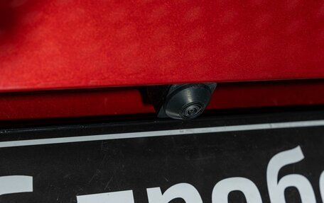 Chery Tiggo 7 Pro, 2020 год, 1 680 000 рублей, 29 фотография