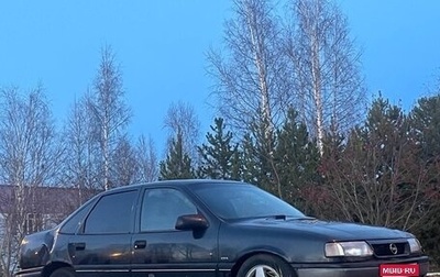 Opel Vectra A, 1994 год, 50 000 рублей, 1 фотография