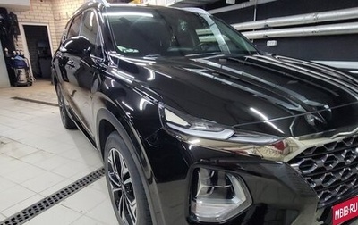 Hyundai Santa Fe IV, 2018 год, 3 350 000 рублей, 1 фотография