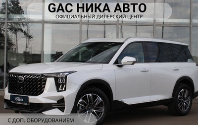GAC GS8, 2025 год, 5 099 000 рублей, 1 фотография