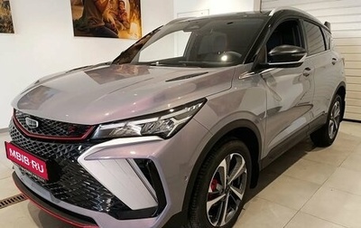 Geely Coolray I, 2024 год, 3 139 190 рублей, 1 фотография