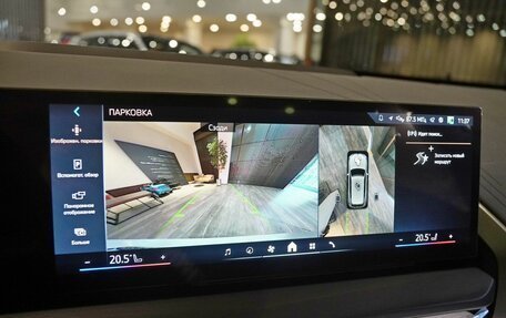 BMW X3, 2025 год, 7 550 000 рублей, 16 фотография