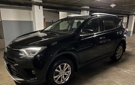 Toyota RAV4, 2016 год, 2 090 000 рублей, 6 фотография