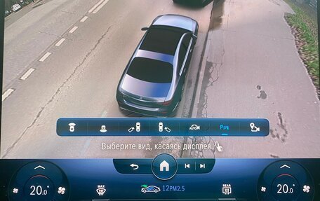 Mercedes-Benz S-Класс, 2021 год, 7 927 000 рублей, 15 фотография