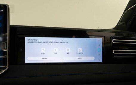 Volkswagen Tiguan, 2025 год, 5 196 444 рублей, 17 фотография