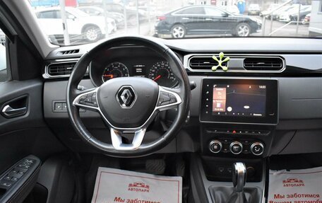 Renault Arkana I, 2019 год, 1 549 000 рублей, 17 фотография