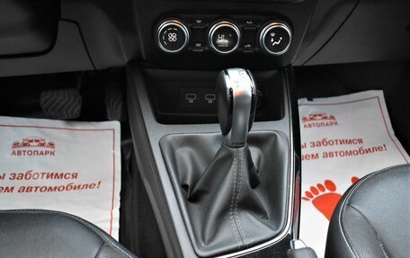 Renault Arkana I, 2019 год, 1 549 000 рублей, 19 фотография