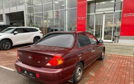 KIA Spectra II (LD), 2008 год, 290 000 рублей, 6 фотография