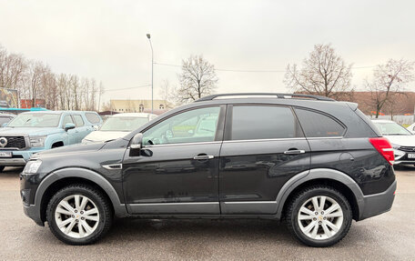Chevrolet Captiva I, 2015 год, 1 549 000 рублей, 2 фотография
