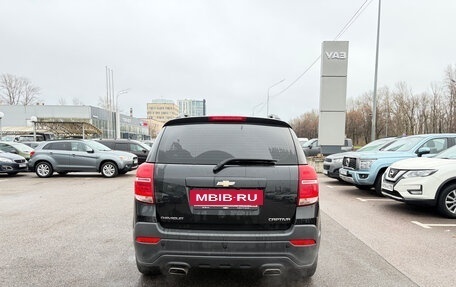 Chevrolet Captiva I, 2015 год, 1 549 000 рублей, 4 фотография