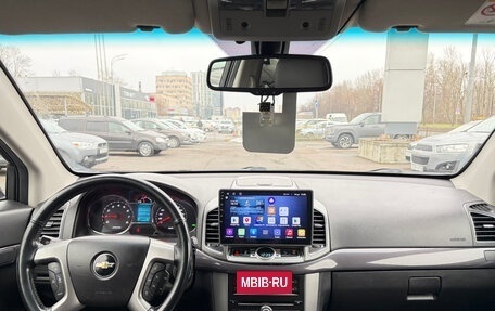 Chevrolet Captiva I, 2015 год, 1 549 000 рублей, 9 фотография