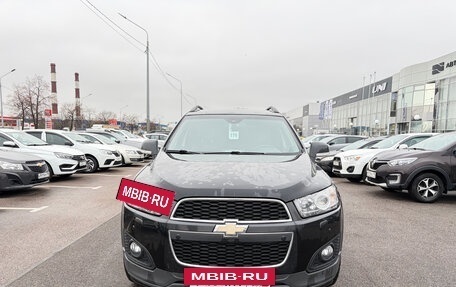 Chevrolet Captiva I, 2015 год, 1 549 000 рублей, 8 фотография
