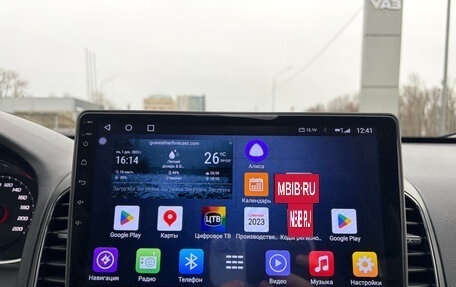 Chevrolet Captiva I, 2015 год, 1 549 000 рублей, 10 фотография