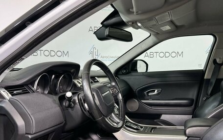 Land Rover Range Rover Evoque I, 2017 год, 2 297 000 рублей, 8 фотография