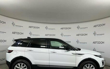 Land Rover Range Rover Evoque I, 2017 год, 2 297 000 рублей, 4 фотография