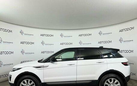 Land Rover Range Rover Evoque I, 2017 год, 2 297 000 рублей, 3 фотография