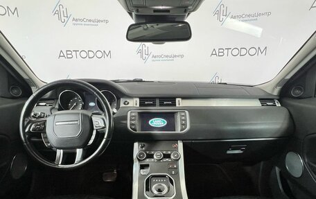 Land Rover Range Rover Evoque I, 2017 год, 2 297 000 рублей, 9 фотография