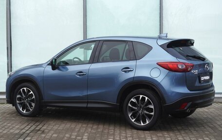 Mazda CX-5 II, 2016 год, 1 935 000 рублей, 2 фотография