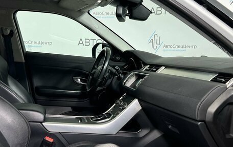 Land Rover Range Rover Evoque I, 2017 год, 2 297 000 рублей, 10 фотография