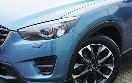 Mazda CX-5 II, 2016 год, 1 935 000 рублей, 6 фотография