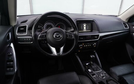 Mazda CX-5 II, 2016 год, 1 935 000 рублей, 10 фотография