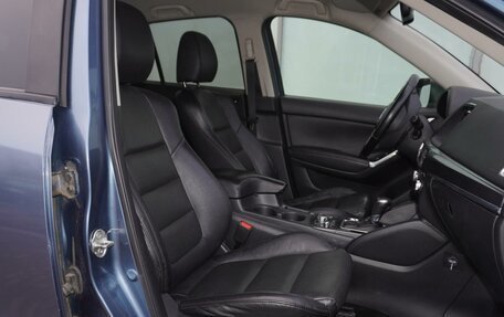 Mazda CX-5 II, 2016 год, 1 935 000 рублей, 12 фотография