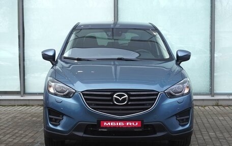 Mazda CX-5 II, 2016 год, 1 935 000 рублей, 3 фотография