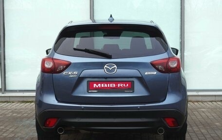 Mazda CX-5 II, 2016 год, 1 935 000 рублей, 4 фотография