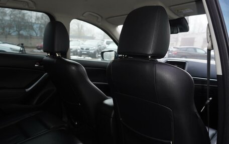 Mazda CX-5 II, 2016 год, 1 935 000 рублей, 15 фотография