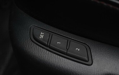 Mazda CX-5 II, 2016 год, 1 935 000 рублей, 17 фотография