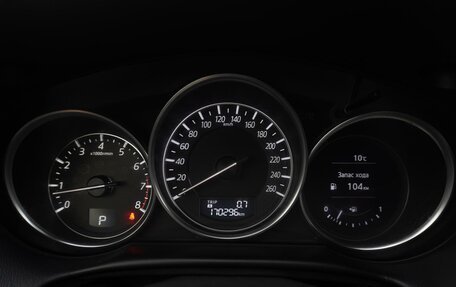 Mazda CX-5 II, 2016 год, 1 935 000 рублей, 20 фотография