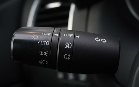 Mazda CX-5 II, 2016 год, 1 935 000 рублей, 21 фотография