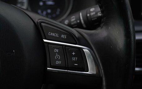 Mazda CX-5 II, 2016 год, 1 935 000 рублей, 24 фотография