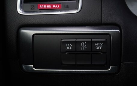 Mazda CX-5 II, 2016 год, 1 935 000 рублей, 29 фотография