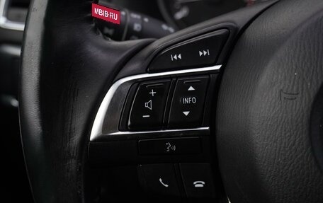 Mazda CX-5 II, 2016 год, 1 935 000 рублей, 23 фотография