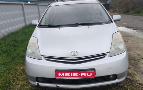 Toyota Prius, 2008 год, 670 000 рублей, 4 фотография