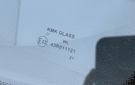 Mercedes-Benz E-Класс, 2021 год, 2 540 000 рублей, 11 фотография