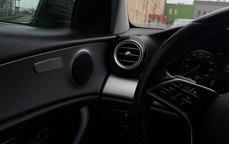 Mercedes-Benz E-Класс, 2021 год, 2 540 000 рублей, 16 фотография