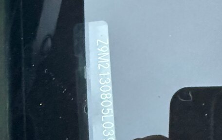 Mercedes-Benz E-Класс, 2021 год, 2 540 000 рублей, 10 фотография