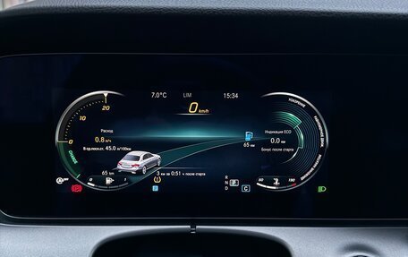 Mercedes-Benz E-Класс, 2021 год, 2 540 000 рублей, 13 фотография