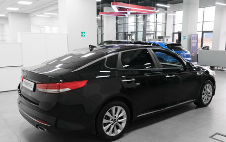 KIA Optima IV, 2016 год, 1 850 000 рублей, 3 фотография