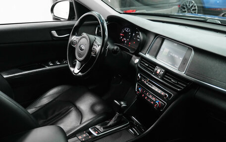 KIA Optima IV, 2016 год, 1 850 000 рублей, 15 фотография