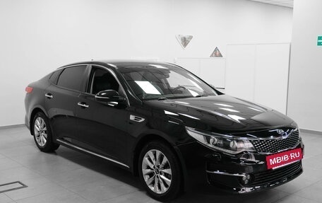 KIA Optima IV, 2016 год, 1 850 000 рублей, 2 фотография
