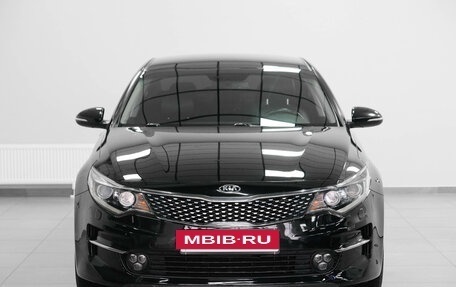 KIA Optima IV, 2016 год, 1 850 000 рублей, 5 фотография