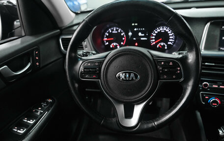 KIA Optima IV, 2016 год, 1 850 000 рублей, 22 фотография