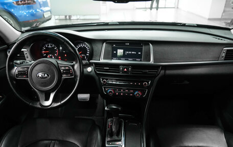 KIA Optima IV, 2016 год, 1 850 000 рублей, 19 фотография