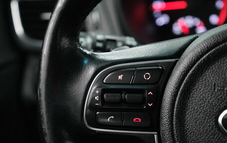 KIA Optima IV, 2016 год, 1 850 000 рублей, 24 фотография